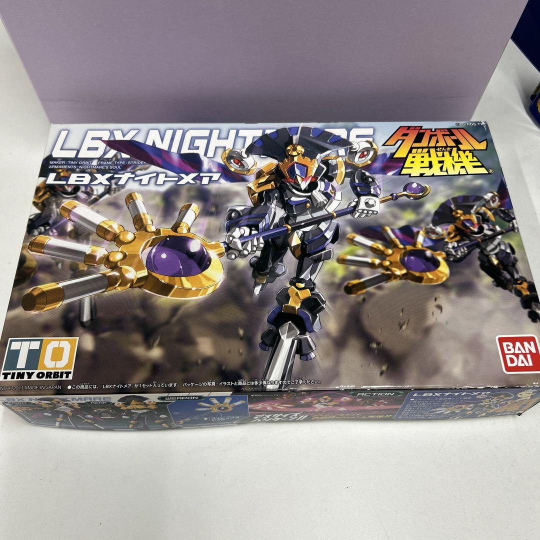 

[USED] Danball Senki LBX Nightmare Plastic Model