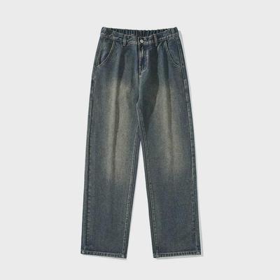 Herren High Street Koreanischer Stil Distressed Weitbeinjeans