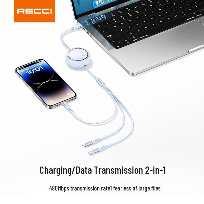 Revo 66W 3-in-1 Retractable Fast Charging Cable