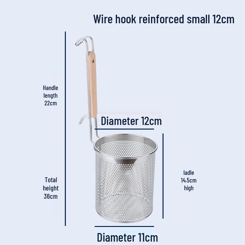 Jingyuheng 304 Stainless Steel Slotted Spoon