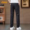 Jeep Men's Linen Blend Straight-Leg Casual Pants
