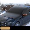 1Pc Car Snow Shield, Front Windshield, Glass Visor, Thickened Magnetic Snow Cover, Antifreeze Half Cover, Car Coat