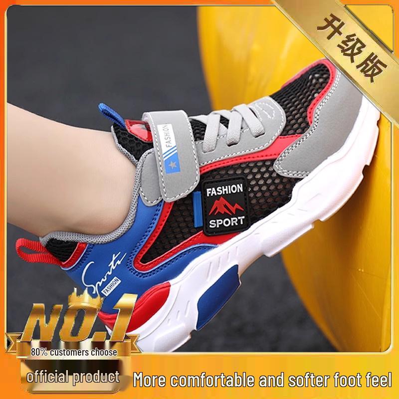 Tênis de Corrida Respirável de Malha para Meninos – Sola Macia, Design 2025