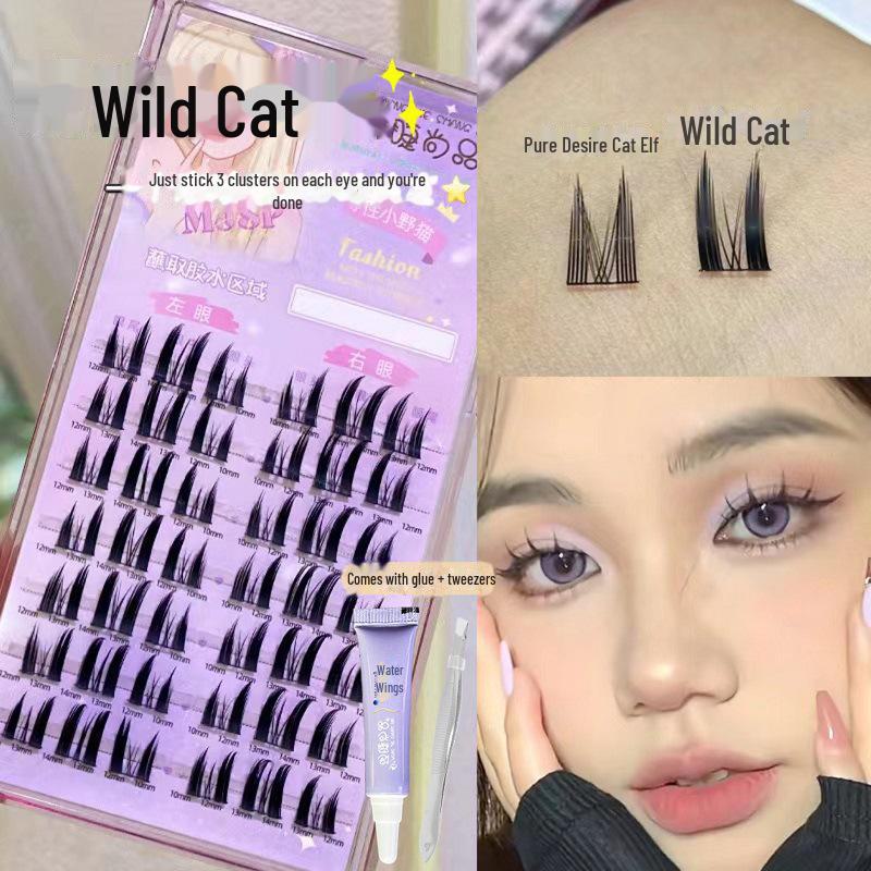 Menglash Pure Desire Cat Elf False Eyelashes - Natural Style Single Cluster
