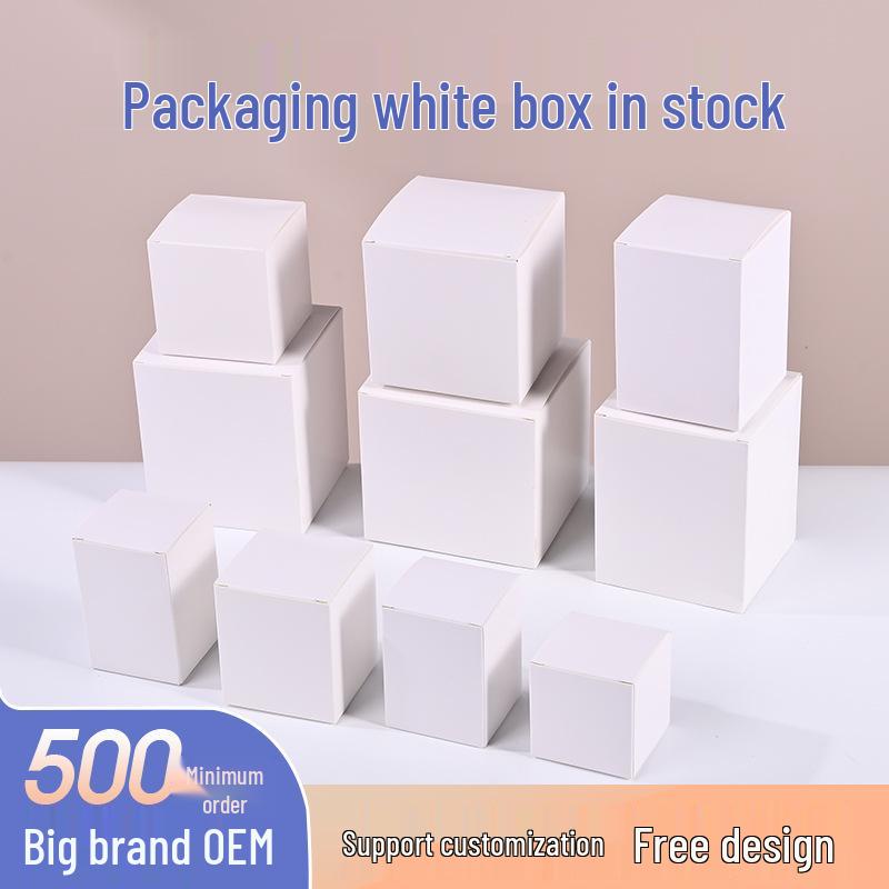 Customizable Small White Foldable Cardboard Box with Double Insert – Durable, Multi-Size Packaging Solution