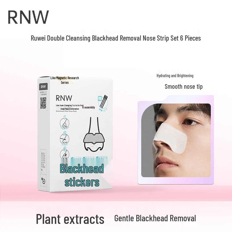 RNW Doppelt reinigende Mitesserentfernungs-Nasenstrips (6 Sätze)