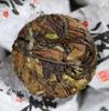 White tea Shoumei Aged Tea Cookies Weight Loss Slimming Tea Cake 50g