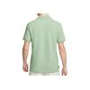 New Nike T Shirt Men's Matcha Green 909747-006