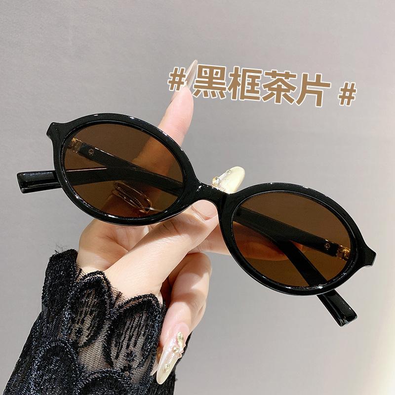 Retro Oval Sunglasses Female Stylish Vintage Glasses Latest In Trendy Brand Design Lady Shades Eyewear UV400 Gafas De Sol