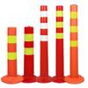 Reflective Plastic Safety Bollard