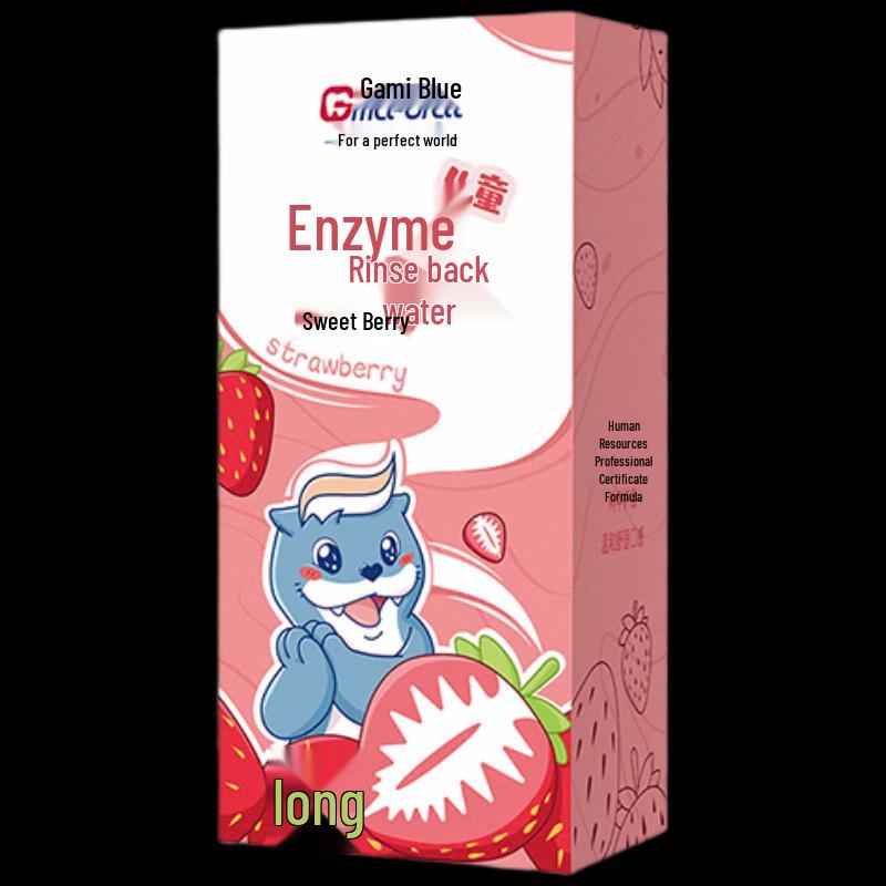 

Gammy Blue Kids Bio-Enzyme Mouthwash