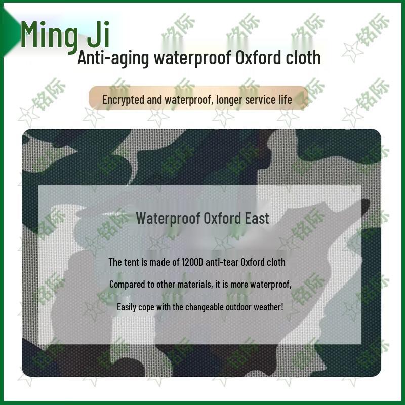 Outdoor Camouflage Sunshade Canopy
