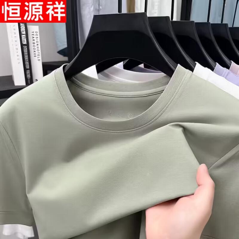 Hengyuanxiang 2026 Summer Men's Cotton Blend Round Neck T-Shirt