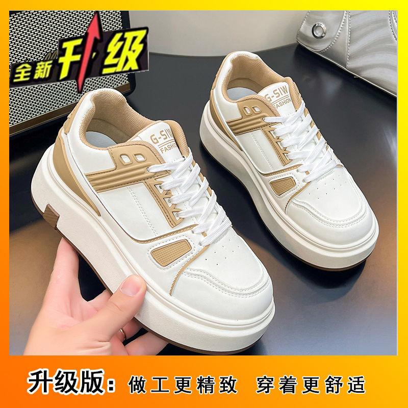 High-heeled Sports and Leisure Shoes Women's Summer New Thick-soled Heightening Women's Shoes Thick-soled College Style Thin Board Shoes