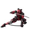 Fighting Armor Deadpool ABS Painted Action Figure (Second Reissue) Non-Scale Die-Cast &