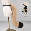 Fursuit Tail Accessory Furry Cosplay Costume Cat Half-Assembly Plush Prop Anime Convention Performance