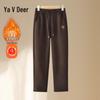 Yalu Women's High-Waist Fleece-Lined Warm Winter Pants