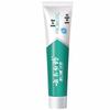 YUNNANBAIYAO Jinkoujian Probiotic Toothpaste