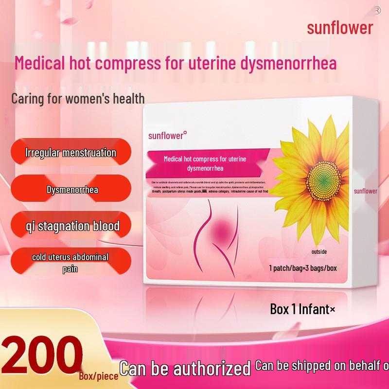 Саморазогревающаяся теплая заплатка «Подсолнух» для облегчения менструальных болей – Комфорт при болях в матке и животе