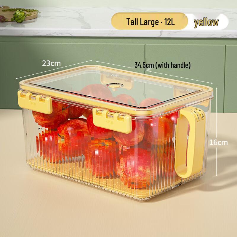 OUGU Transparent Refrigerator Storage Box with Handle