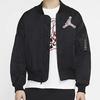 Jordan Chinese New Year Full-Zip Cotton Jacket Men Jackets Black CU1700-010