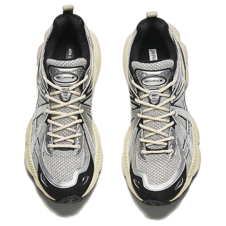 Anta Hiking Running Shoes Silver Black Beige Men 112438808A-1