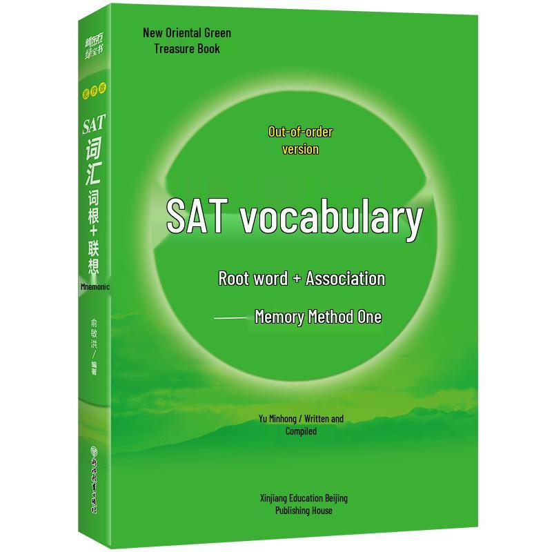 New Oriental SAT Vocabulary Root Memory Method