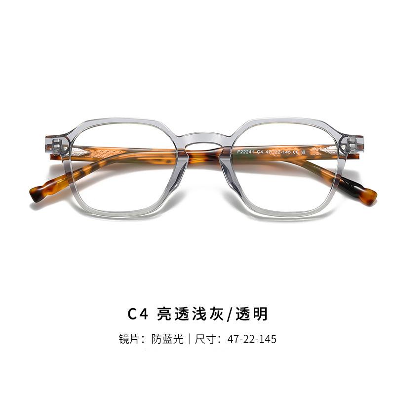 

2026 Brand High-quality New Polygon Square Presbyopic Glasses For Men Acetate Frame Blue Light Blocking Men s Reading Glasses 0
