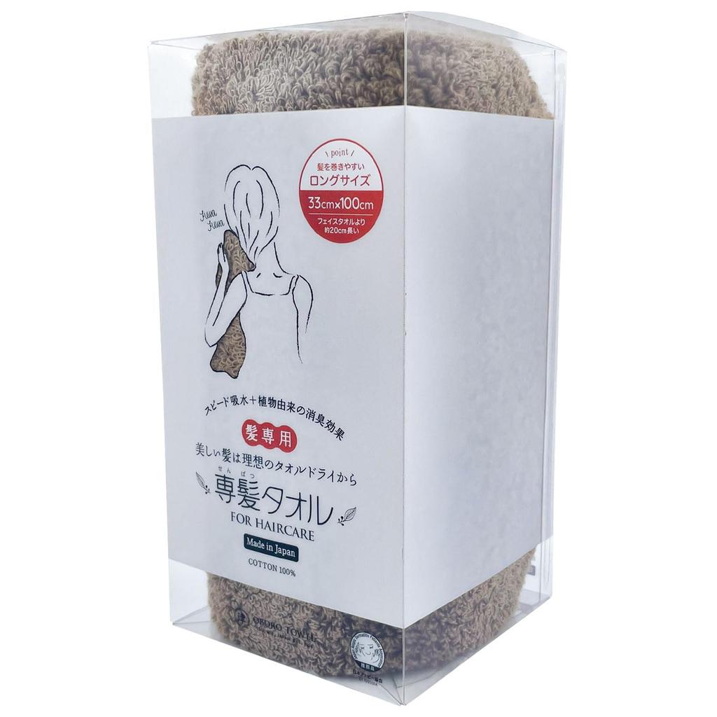 Oboro Hair Drying 33 x Brown Towel, Towel, 100% Cotton, Approx. 100cm,