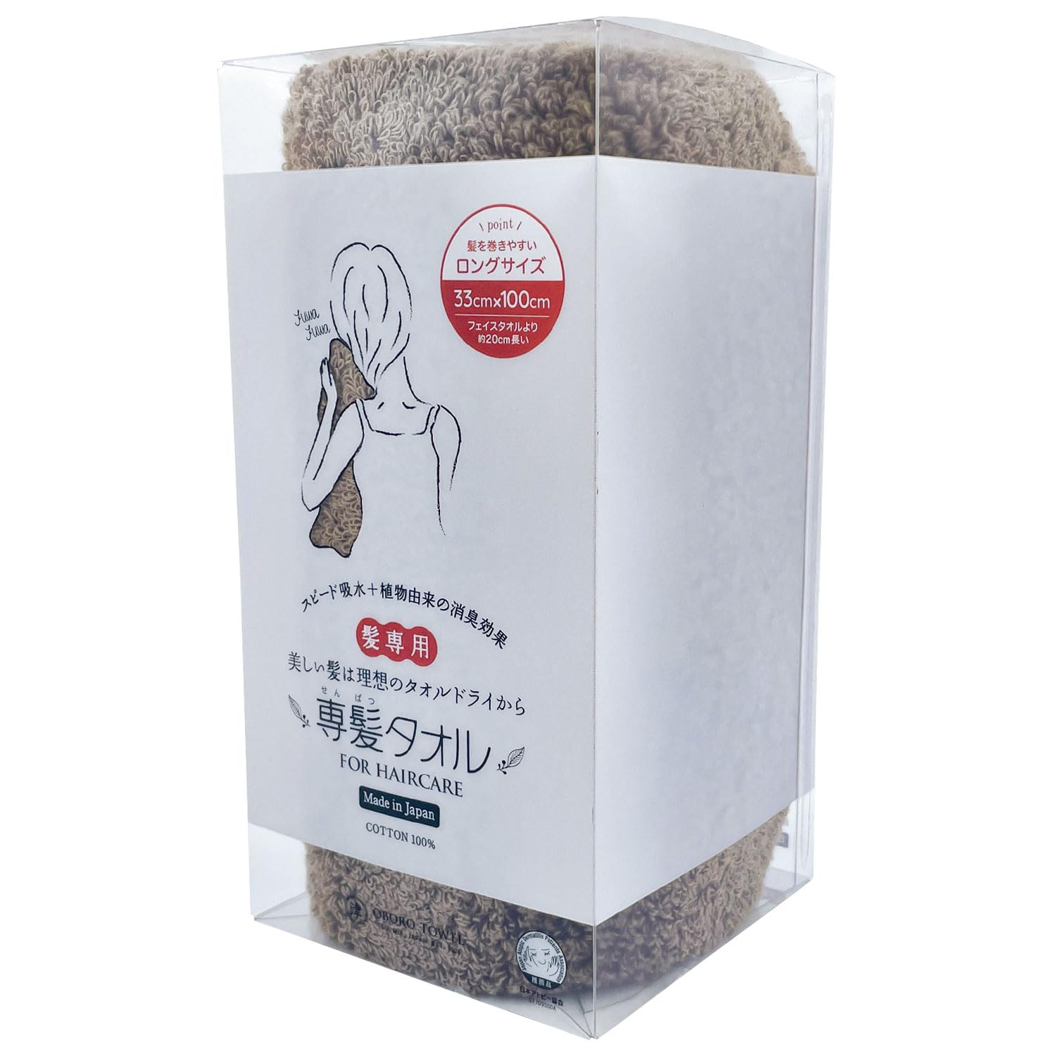 

Oboro Hair Drying 33 x Brown Towel, Towel, 100% Cotton, Approx. 100cm,