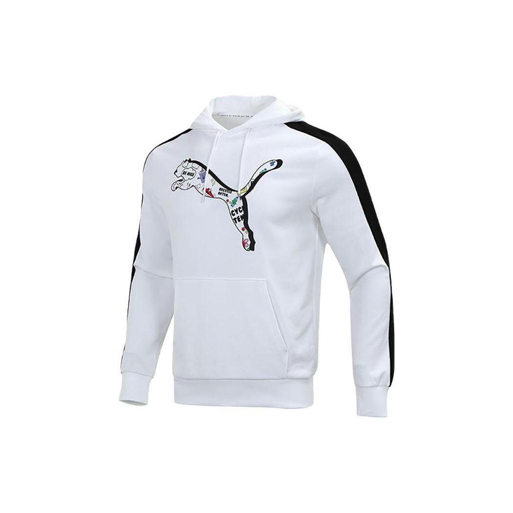 Puma Sweat à capuche décontracté à rayures latérales, manches longues, unisexe, hauts blancs 534513-02