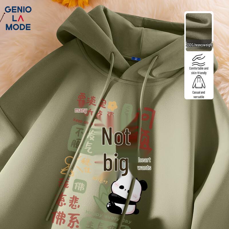 GENIOLAMODE Men's Loose-Fit Printed Hooded Sweatshirt