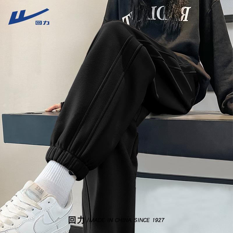Warrior Women's High-Waisted Cuffed Joggers