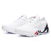 Fila Mind One 2.0 Low Top Casual Running Shoes Women's White A62W221308FWT