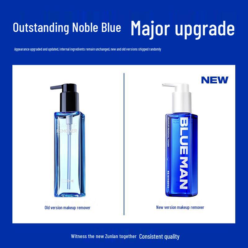 Prime Blue Men's Makeup Remover Water
