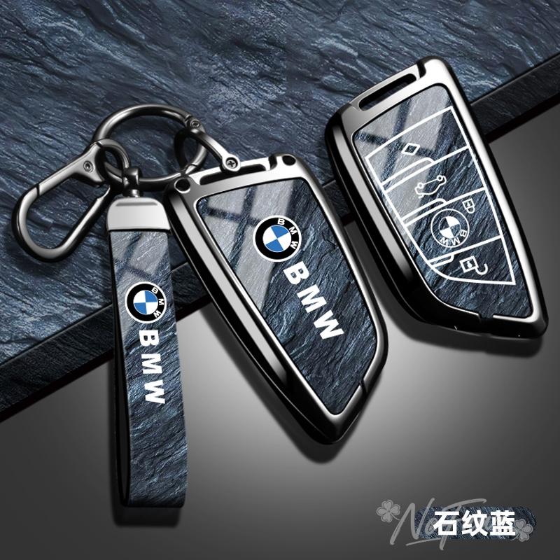 rztbk6 Zinc Alloy Car Key Shell Fob Cover Holder Shell Car sticker For BMW F20 G20 G30 X1 X3 X4 X5 G05 X6 X7 G11F15 F16 G01 G02