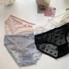 Sweet Sexy Girl Peach Hip Mesh Cotton Crotch Heart Bow Panties Women Intimates Lace Printed Briefs