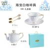 Nordic Bone China High-End Exquisite British Afternoon Tea Set Coffee Cup Saucer Luxury Light Luxury Home