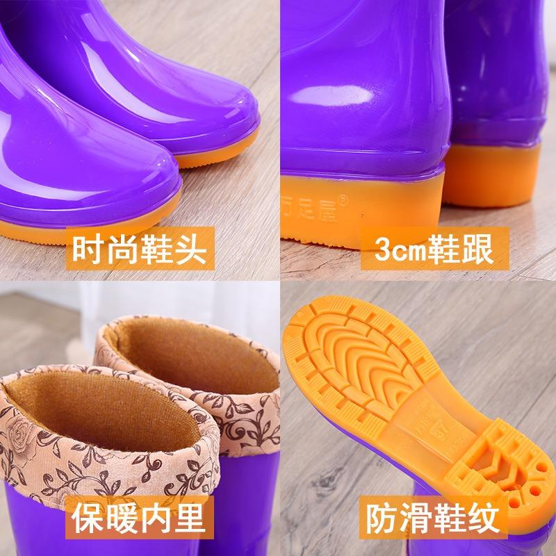 New Medium Tube Waterproof Rain Shoes Rain Boots Water Shoes Women's Fashion Adult Rubber Shoes Overshoes Velvet Water Boots Non-slip Work Summer