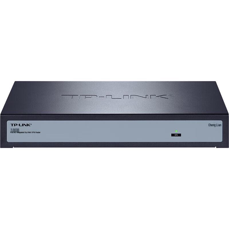 TP-LINK YLR409P 9-Port Gigabit PoE/AC VPN Enterprise Router (CN version)