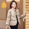 Mom's Winter Warm Padded Jacket, New Middle-aged and Old Women's Padded Jacket, Autumn and Winter Red Padded Jacket