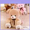 Adorable Plush Teddy Bear Couple Soft Stuffed Panda Doll Perfect For Birthdays And Weddings