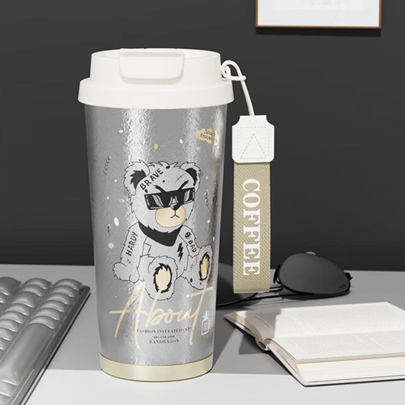 YOTU Silver Moon Bear Insulated Coffee Mug 520ml