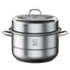 KABACH European Style 28cm 304 Stainless Steel Double Steamer