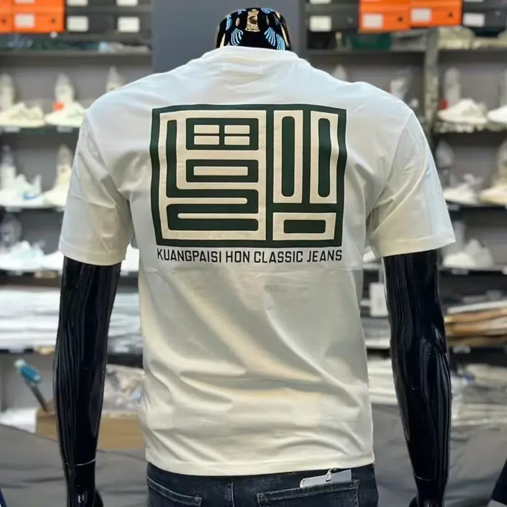 

High Quality Cotton Oversized T-shirt Men s Fashion Loose Summer Women s Short Sleeves Top Luxury Brand Top Unisex M