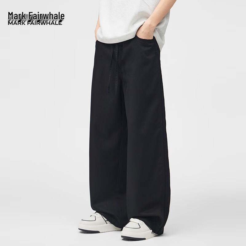MARK FAIRWHALE Men's Spring Autumn American Style Loose Wide-Leg Jeans
