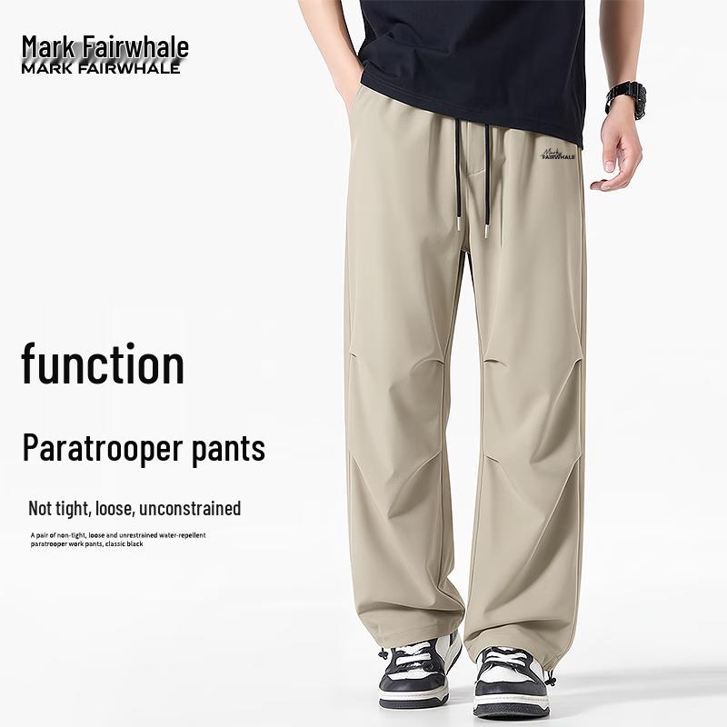 Mark Fairwhale Men s Ice-Feel Parachute Casual Pants XXL