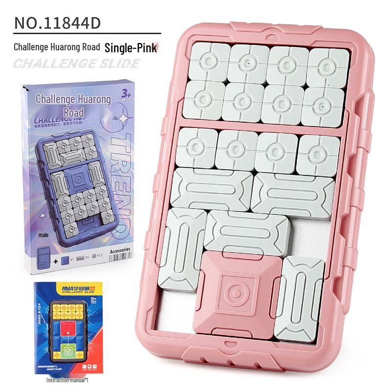 

Умная магнитная головоломка «Хуажун Дао»: Игрушка для развития логического мышления для детей See details