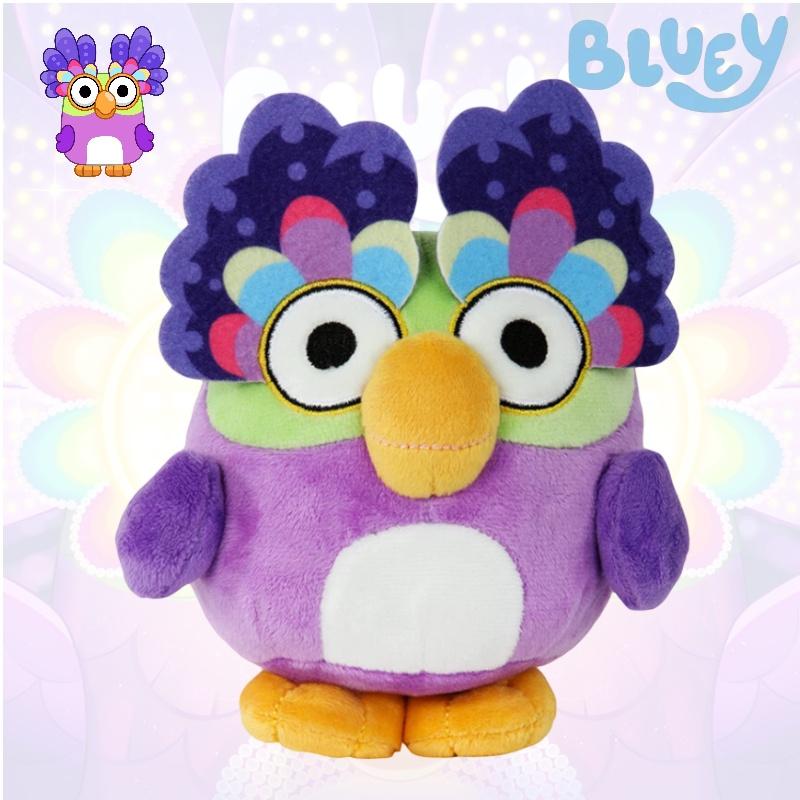 Chattermax Eule Plüschtier Cartoon Tier Stoffpuppe für Kinder Bruie Hund Freund