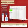 MIEHONE Smart WiFi Water-Filled Electric Radiator